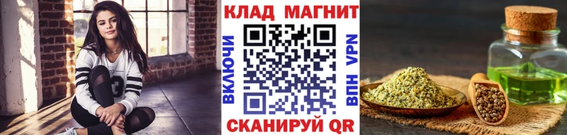 Наркошоп купить АМФ МЕТАМФЕТАМИН ГАШИШ Мефедрон Кокаин Alpha-PVP Новохопёрск