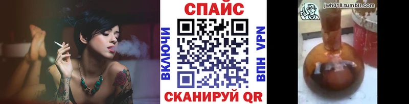 Купить где  Новохопёрск  БУТИРАТ бутандиол 