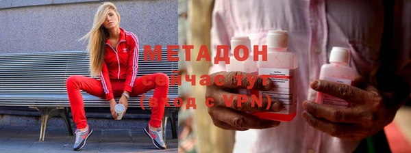 первитин Инсар