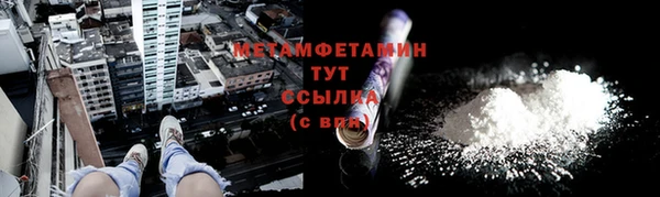 герыч Иннополис