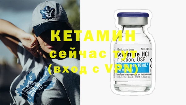 герыч Иннополис