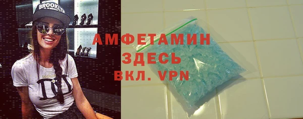 герыч Иннополис