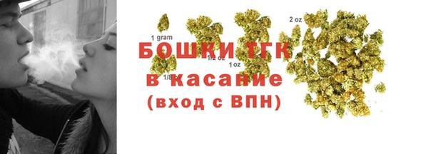 герыч Иннополис