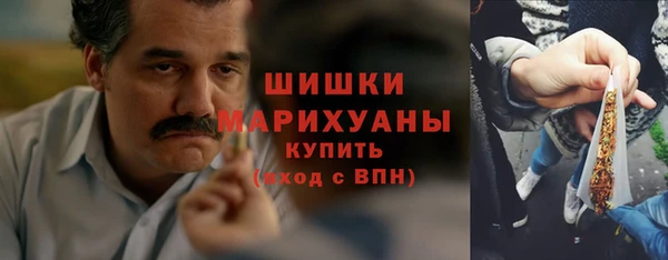 герыч Иннополис