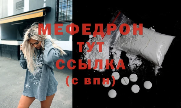 герыч Иннополис
