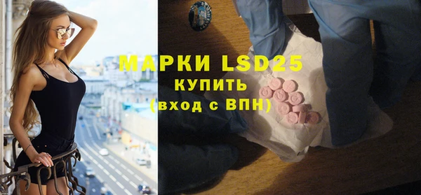 герыч Иннополис